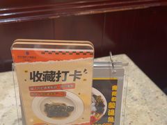 -好彩海鲜火锅饭店(银河百老汇店)
