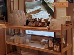 -小满手工粉(上海维璟广场店)