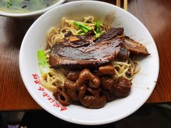 大肉面-泰顺江南春面馆