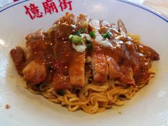 -憶廟街 X 沙角邨(太古城店)
