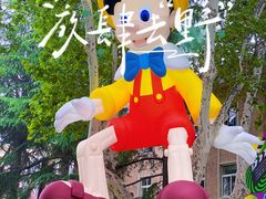 -西安电影制片厂