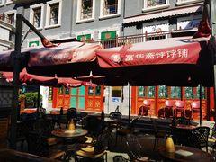 -富华斋饽饽铺·宫廷糕点·伴手礼(护国新天地店)