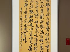 -湖北省美术院美术馆