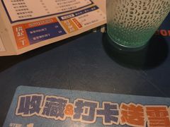 -伯友茶记(中华广场店)