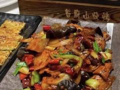 -首府山烧烤·小龙虾·KTV(翠堤湾店)
