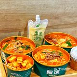 肥肠臭豆腐米线🍜闻起来臭吃起来也太香了吧‼️ 