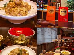 -面辣子·陕西家乡菜(钟楼店)
