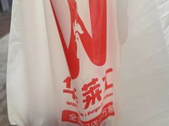 -华莱士·全鸡汉堡(北戴河店)