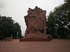 -重庆歌乐山烈士陵园