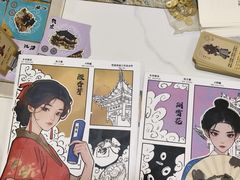 -剧狐剧本杀(徐汇1号店)