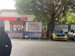 -福州站-北广场