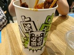 -盒马鲜生(宝地店)