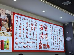 -秦始皇兵马俑博物馆-停车场