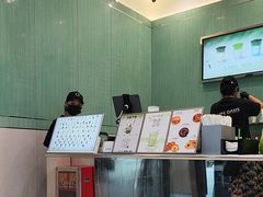 -宝藏绿洲(万象前海店)