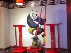 -南山八号火锅(曲江创意谷店)