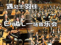 -上海东方艺术中心