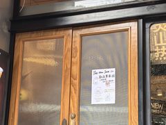 -火山屋台(新街口创始店)