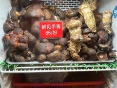 -太婆天府山珍酒楼(亚运村店)