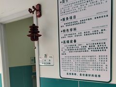 -乖乖宠物医院·猫科·急重症中心(车站北路分院)