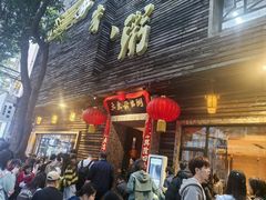 -大良毋米粥(锦龙路总店)