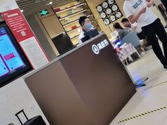 -海底捞火锅(天鹅湖银泰店)