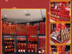 -盒马鲜生(和谐广场店)