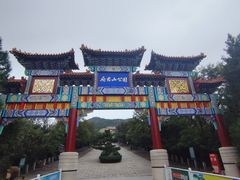 -府君山公园