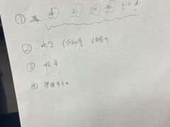 -LETME乐弥音乐工作室(南山店)