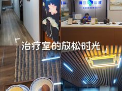 -肩颈管家·肩颈调理·经络养生(华景新城店)