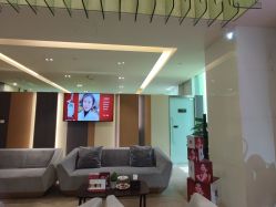 -Yestar艺星医疗美容医院