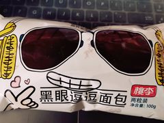 -南师大仙林校区东区食堂