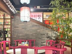 -寻宝记绍兴菜(状元店)