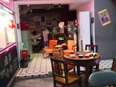 -王歘歘·chuǎ火锅(五道营店)