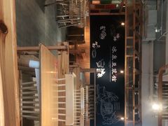 -冰泉豆浆馆(阳朔店)