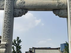 -香积寺