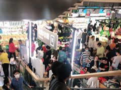 -盒马鲜生(189购物中心店)