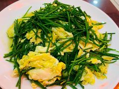 沙葱炒蛋-范记靖远羊羔肉(博物馆店)