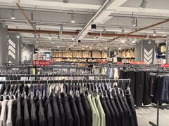 -五环Outlets(高新工厂店)
