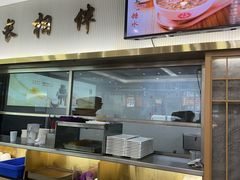 -日月永和中国餐饮名店(凤凰店)