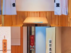 -爱米粒家