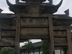 -南关石牌坊古镇