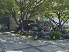 -苏州图书馆(人民路总馆)
