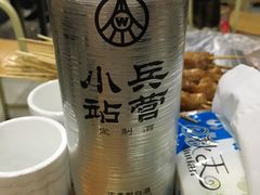 -老大鸡肉串(天津店)