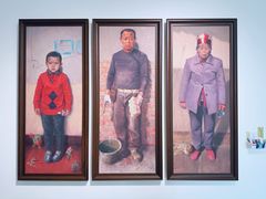 -四川美术学院美术馆