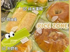 -RiceZone乐食尊纯米面包坊(望京店)