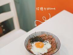 -橘酱餐厅