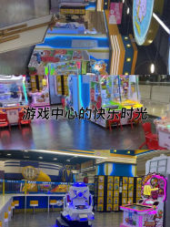-乐多星球潮玩中心(沈阳嘉里城店)