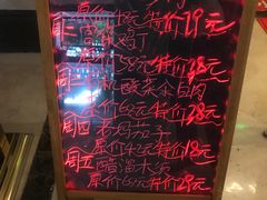 -桐爷小馆(广渠门店)