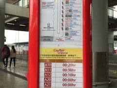 -铜锣湾如心酒店