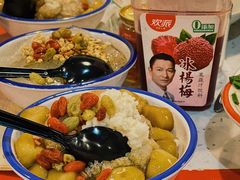 冰汤圆-厂花素芬九宫格火锅(益州大道店)